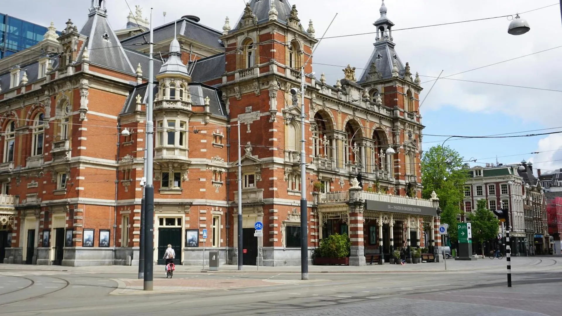 Hotel Van De Vijsel Amsterdam 4*,  Nederländerna
