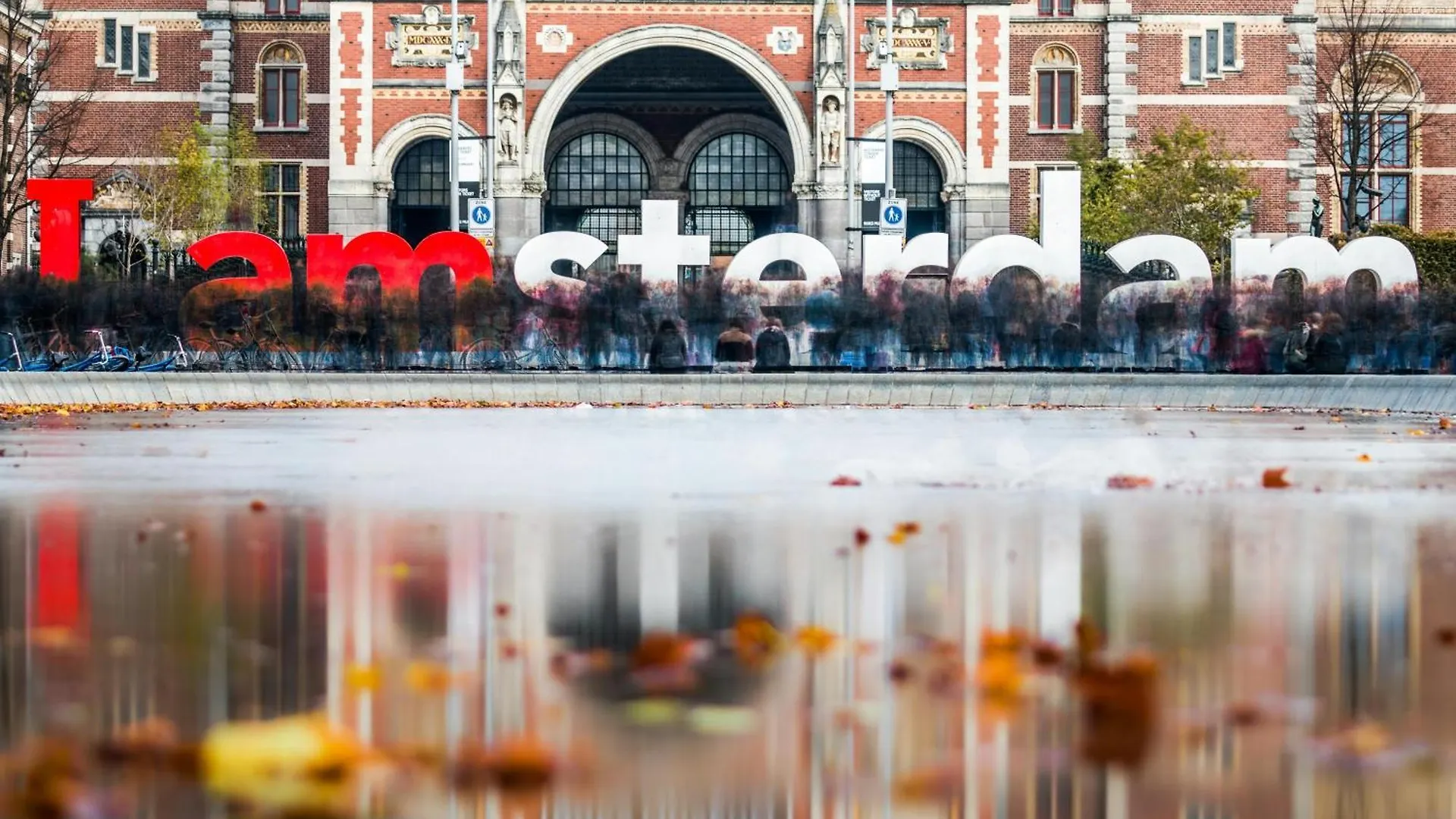 Hotel Van De Vijsel Amsterdam